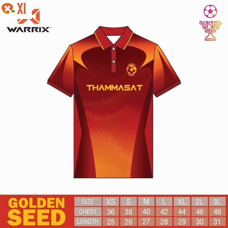 Xile9 [Pre-Order] เสื้อเชียร์ธรรมศาสตร์ Thammasat - Golden Seed