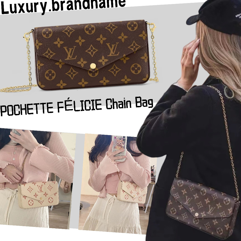 ♞หลุยส์วิตตอง Louis Vuitton/POCHETTE FÉLICIE กระเป๋าโซ่/กระเป๋าสะพายข้าง