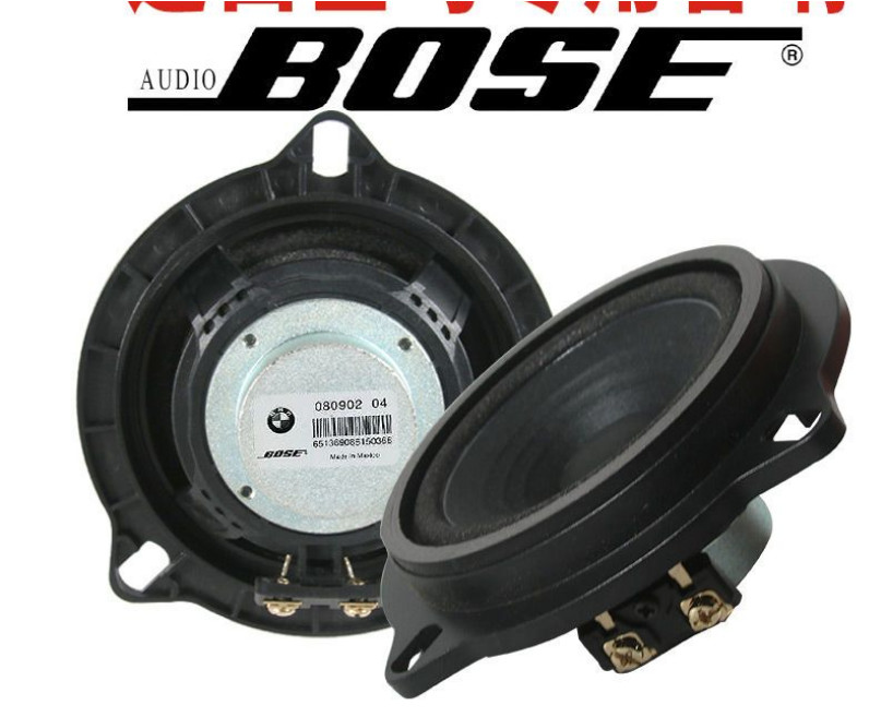 BOSE BMW เครื่องเสียงรถยนต์ขนาด 4 นิ้วพิเศษลำโพงเสียงกลางลำโพงซับวูฟเฟอร์รถยนต์แบบดัดแปลง