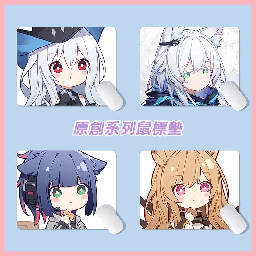 [GUYN] แผ่นรองเมาส์ Arknights Kros พรุ่งนี้ Ark แผ่นรองเมาส์สํานักงานเขียนโต๊ะ Pad คีย์บอร์ดเกมแผ่นร