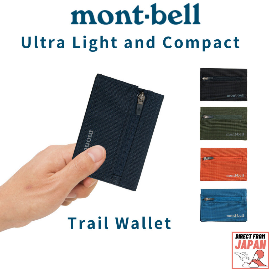 montbell trail wallet Color Black (BK), Blue (CNBL), Navy (DKNV), Dark Green (KHGN), Orange (OGRD)【