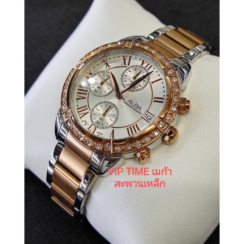 ALBA modern ladies Chronograph นาฬิกาข้อมือหญิง ตัวเรือนล้อมด้วย คริสตัลSWAROVSKI รุ่น AM3332X1 AM3