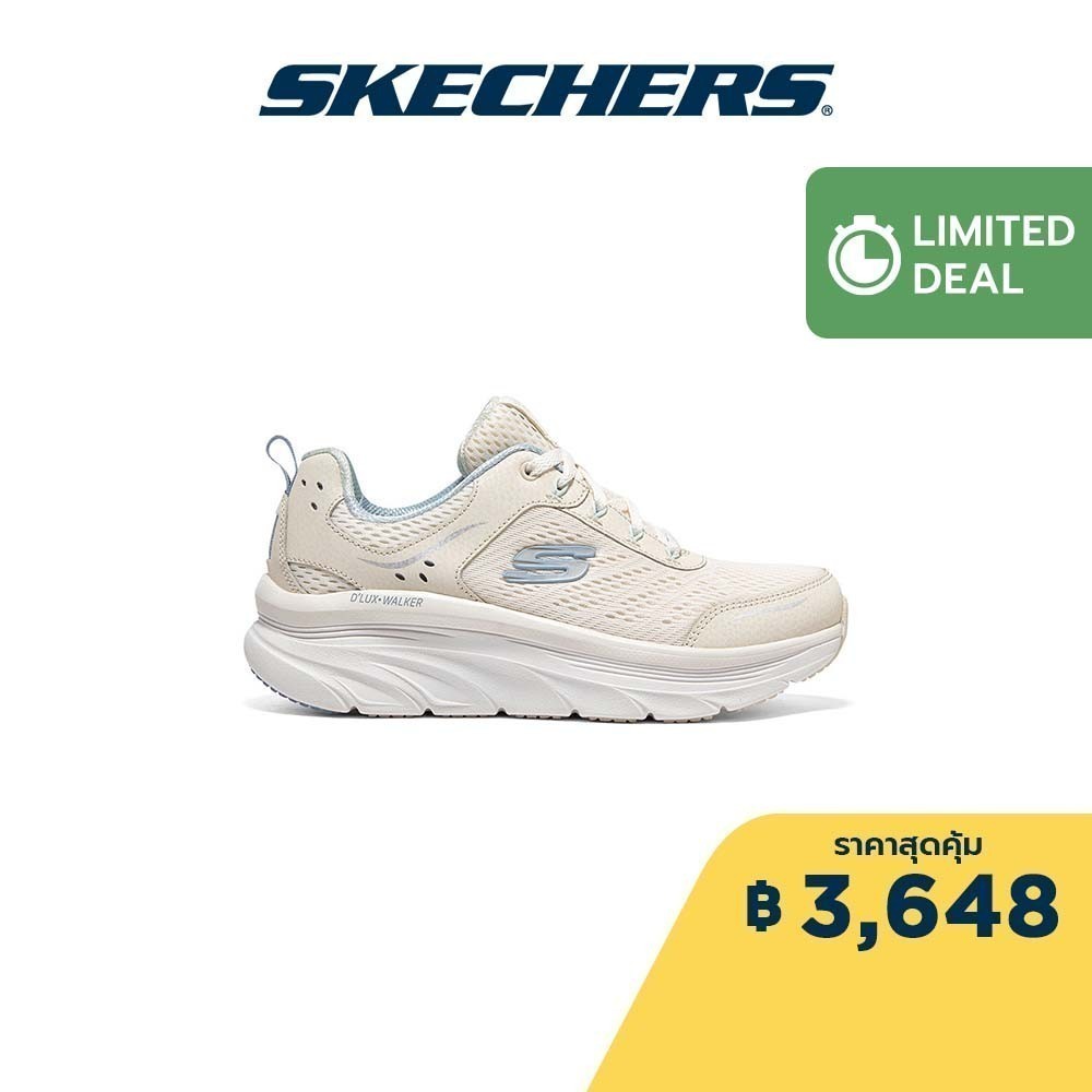 Skechers สเก็ตเชอร์ส รองเท้า ผู้หญิง Sport D'Lux Walker Shoes - 149023-NTBL