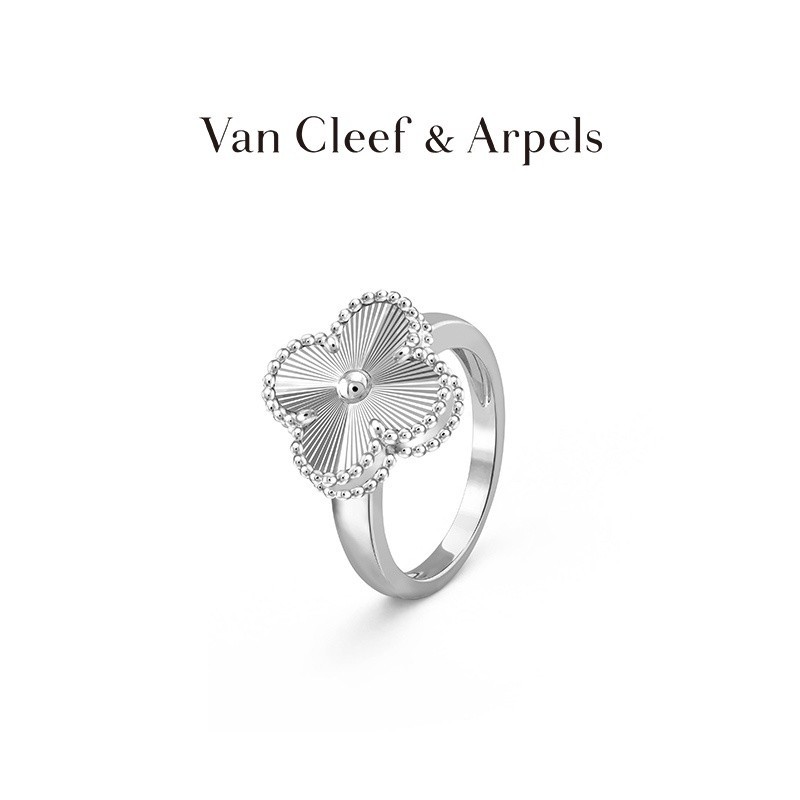 [พร้อมบรรจุภัณฑ์] Van Cleef &amp; Arpels / Vca แหวนทองคําขาว รูปใบไม้สี่แฉก สไตล์วินเทจ