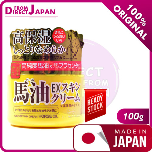 Japan Loshi Horse Oil EX Moisture Skin Cream 马油保湿湿 100g