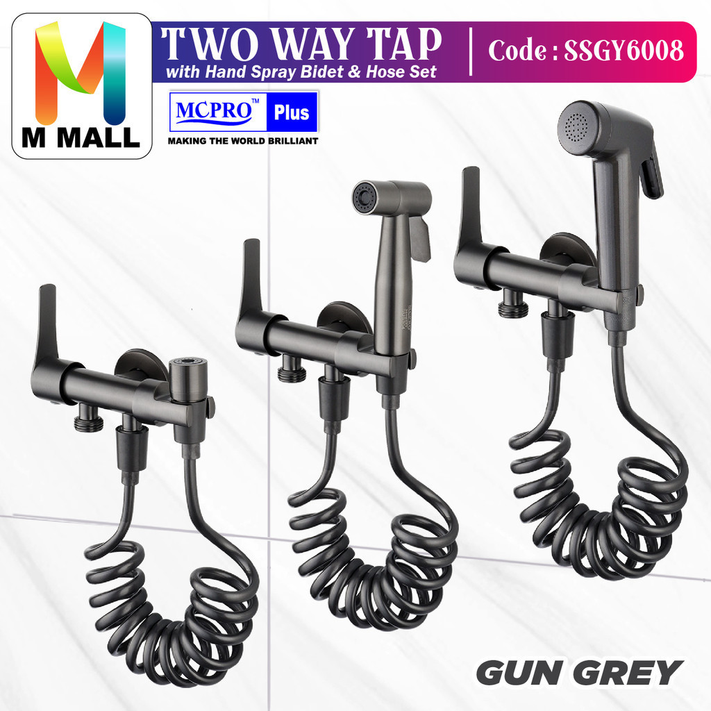 MCPRO SUS304 ก๊อกน้ําห้องน้ําสแตนเลส GUN GREY TWO WAY TAP พร้อม Bidet Spray & Hose (ชุด SSGY6008)