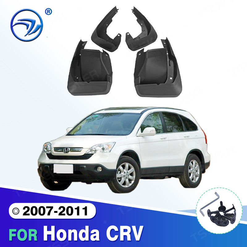 บังโคลนหน้า หลัง อุปกรณ์เสริม สําหรับ Honda CRV 2007-2011 Honda CR-V 4 ชิ้น