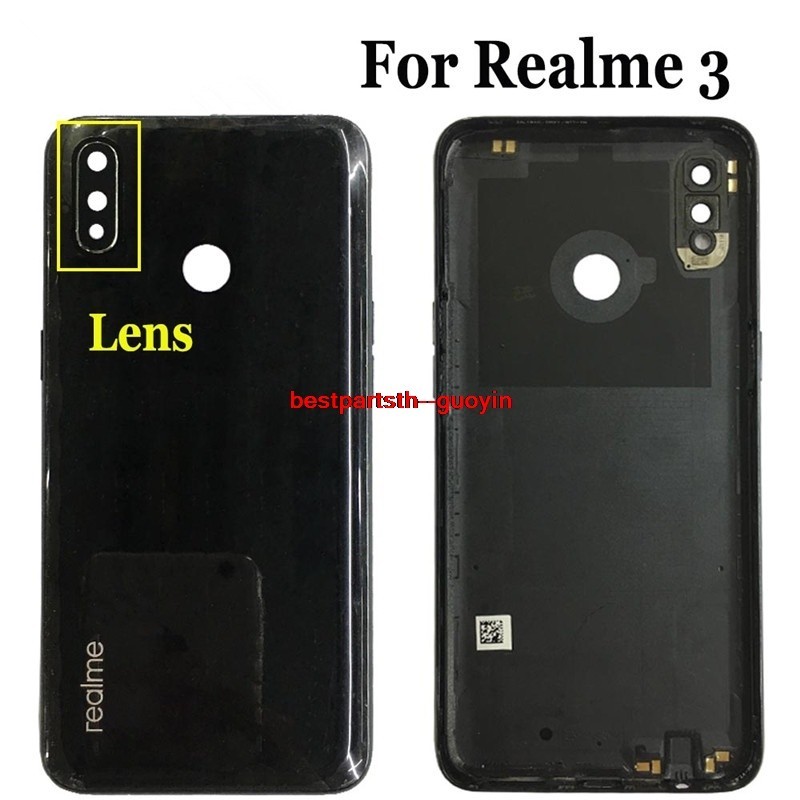 Besth- เคสแบตเตอรี่กระจก พร้อมเลนส์กล้อง แบบเปลี่ยน สําหรับ Oppo Realme 3 Realme 3