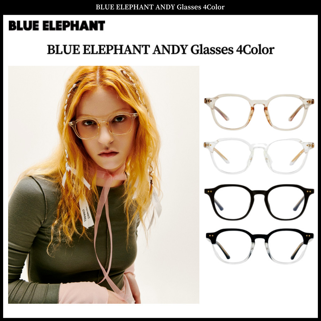 Blue ELEPHANT ANDY แว่นตา 4 สี ของแท้ 100% Black Friday Sale