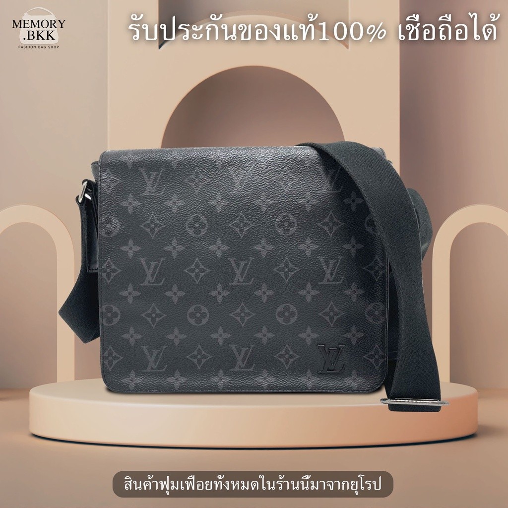 ♞,♘หลุยส์วิตตอง Louis Vuitton District PM Messenger bag M45272