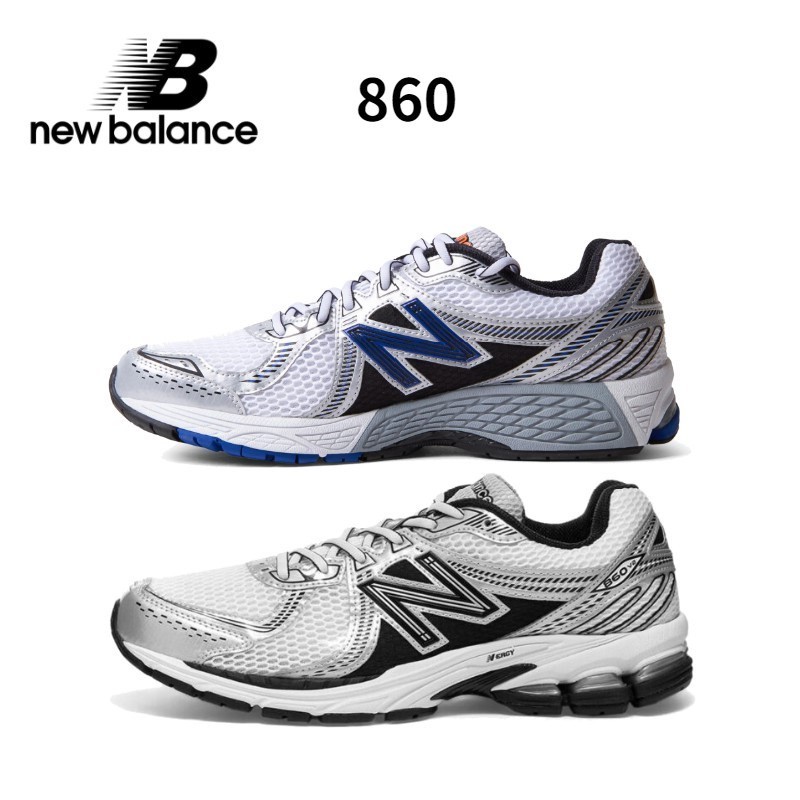 new balance 860 Silver Black Male Female Running Shoes Leisure Sports nb860 newbalance