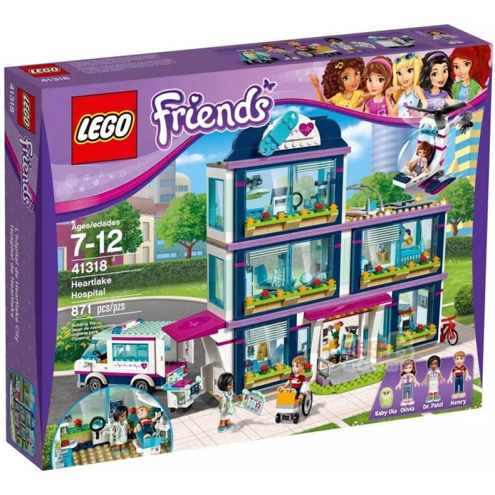 LEGO 41318 girls friends bricks toy ตัวต่อของเล่น 6 ปีขึ้นไป ของเล่นเด็กผู้หญิง สินค้าพร้อมส่ง ready