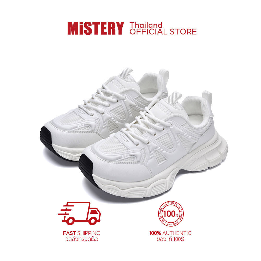 Mistery รองเท้าผ้าใบลําลอง พื้นหนา ผ้าตาข่าย MIS-717