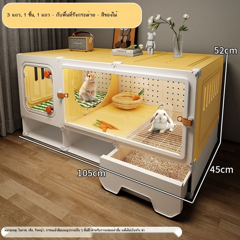 รูปภาพ 9