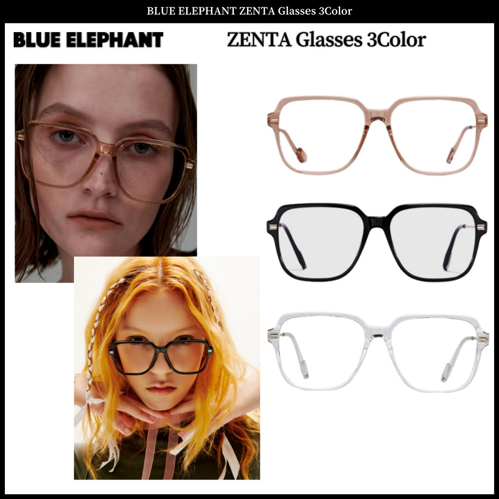 Blue ELEPHANT ZENTA แว่นตา 3 สี