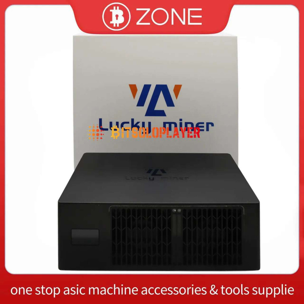 Bitcoin Miner Lucky Miner LV08 Asic 4TH/S BM1366 SHA256 Home Silent Lottery Miner BTC Miner