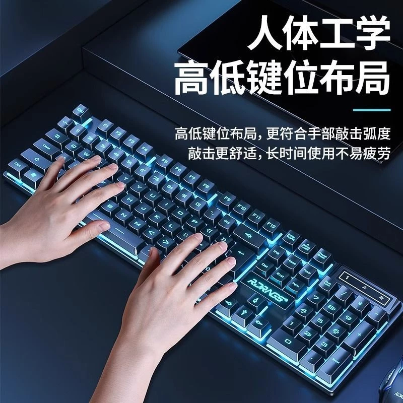 ชุดคีย์บอร์ดและเมาส์ E-Sports thumbnail 4