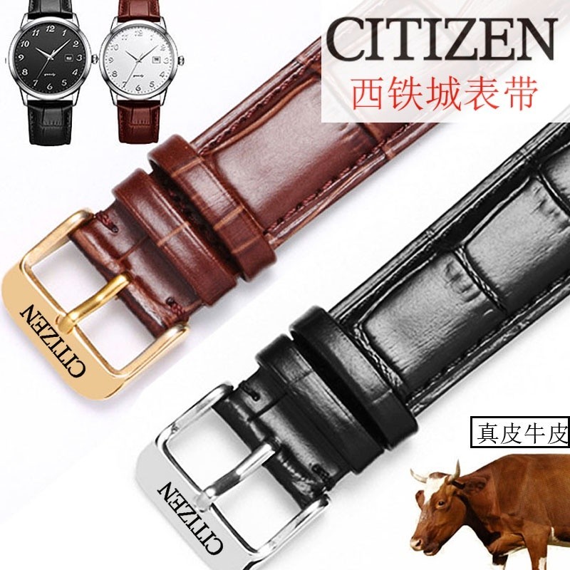 Citizen CITIZEN Eco-Drive สายนาฬิกาข้อมือ หนังวัวแท้ หัวเข็มขัด 16|18|20|สายนาฬิกาข้อมือ ขนาด 22 มม