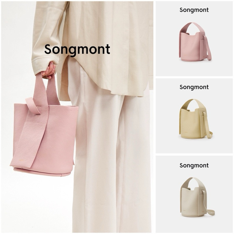 Pre-order | Songmont - Drippy Bucket Bag