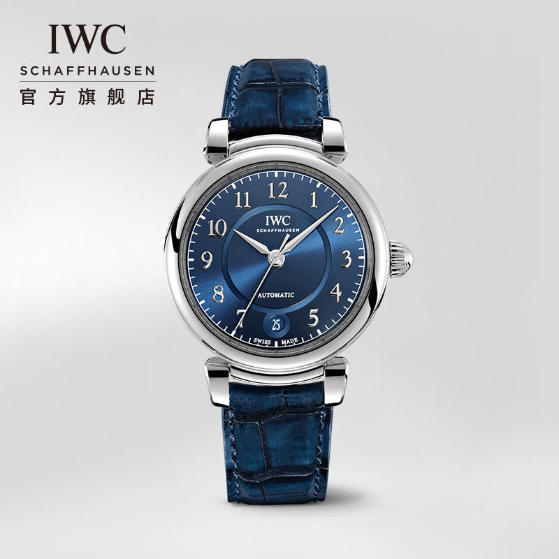 Iwc นาฬิกา Da Vinci Series นาฬิกาข้อมืออัตโนมัติ 36 สุภาพสตรีนาฬิกา IWC นาฬิกาหญิง IWC