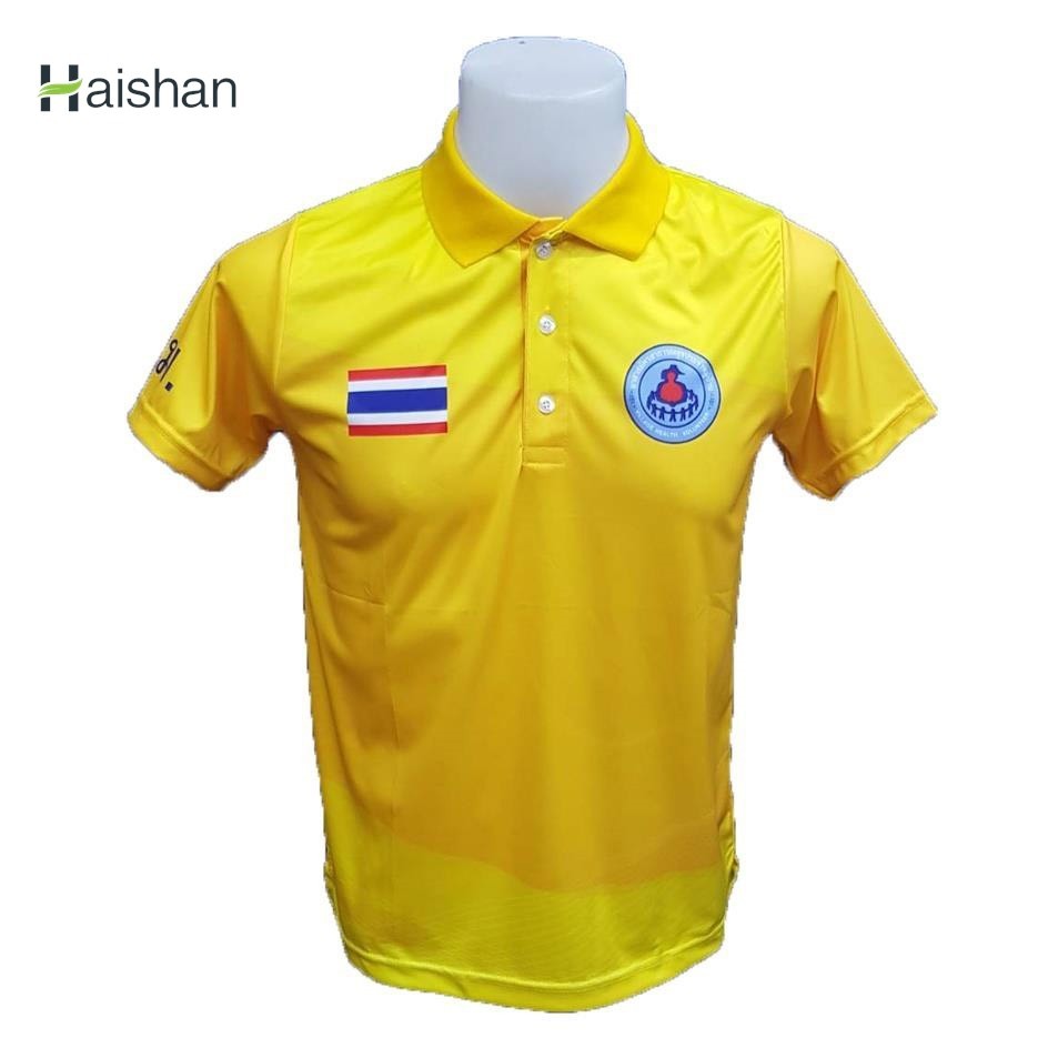 (hai Shan)มาใหม่ เสื้อโปโล พิมพ์ลาย อสม สีเหลือง