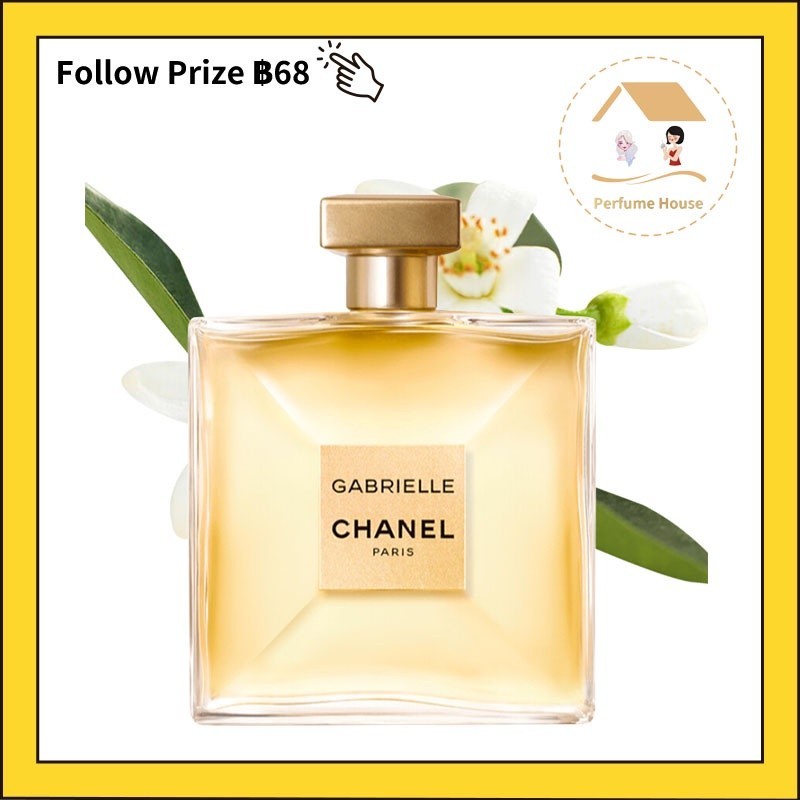 【100%แท้/พร้อมส่ง】Chanel Gabrielle Women's Perfume 100ml