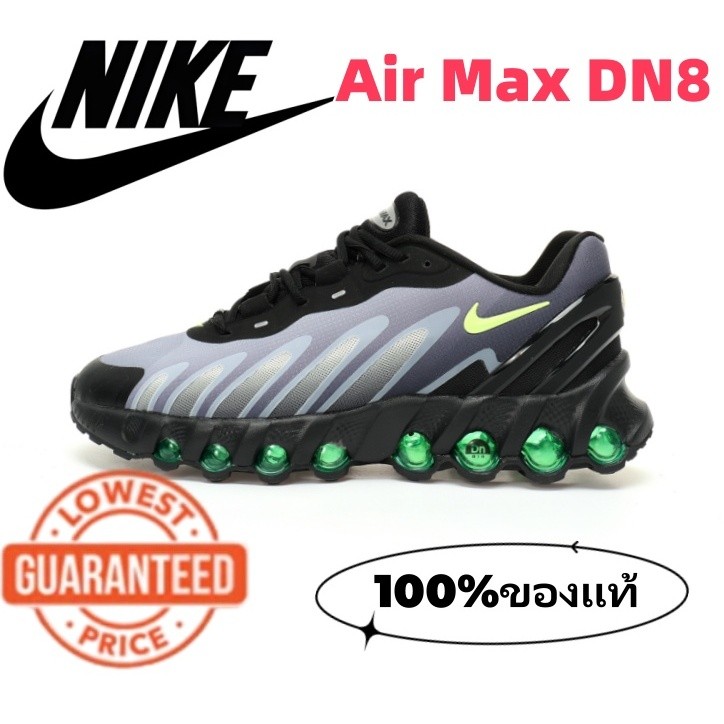 ♞,♘ของแท้Nike Air Max DN8 สินค้าถ่ายจากงานจริง รองเท้าผ้าใบ รองเท้าวิ่ง FQ7860-003 Size：36-45 bb