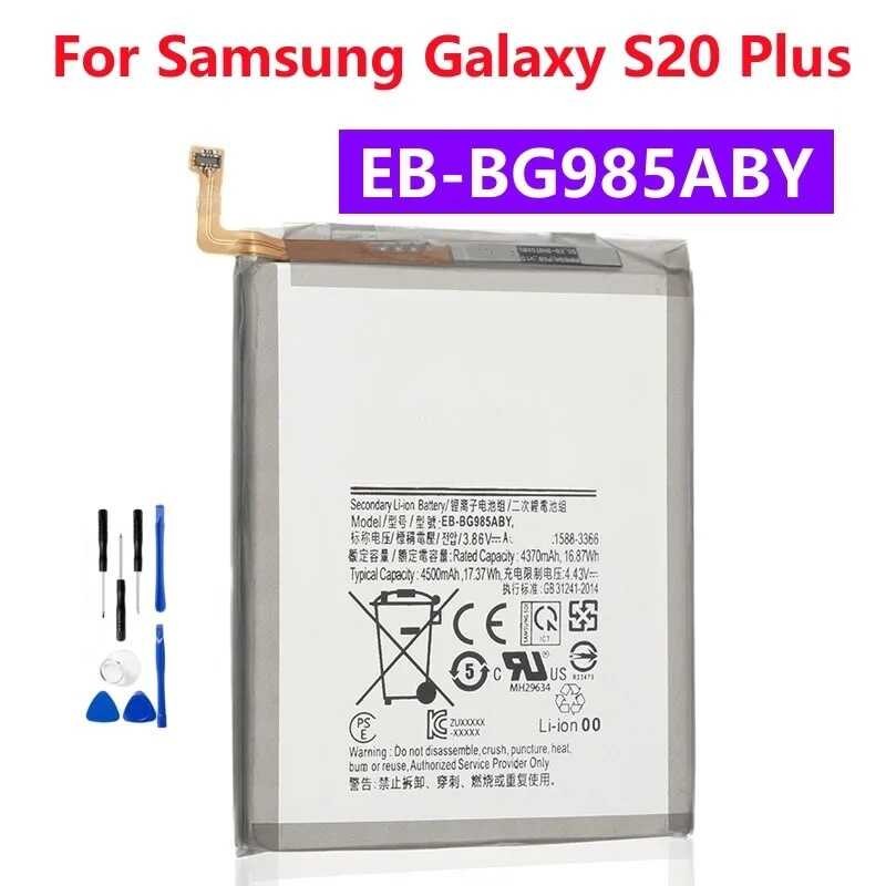 ❥ Eb-Bg985aby แบตเตอรี่สำรอง4500มิลลิแอมป์ต่อชั่วโมงสำหร
