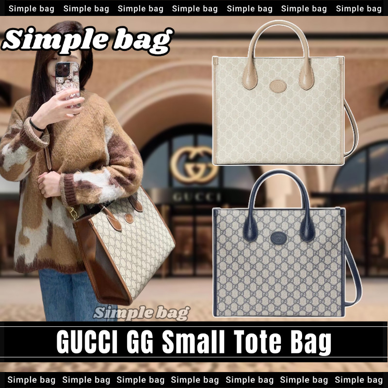กุชชี่GUCCI GG Small Tote Bag กระเป๋าสะพายเดี่ยว #Simple bag