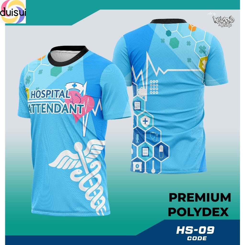 HS CODE เสื้อยืดพรีเมี่ยม