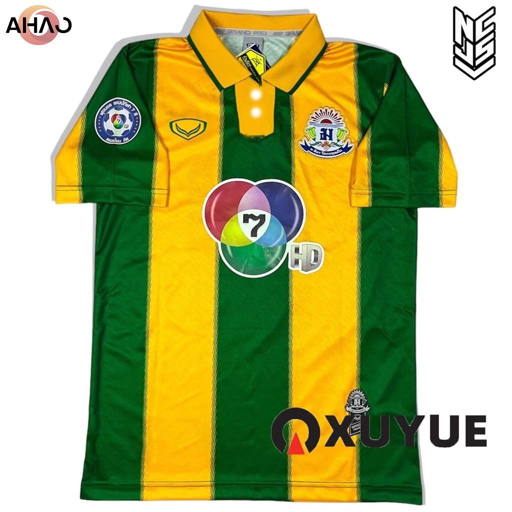 (ahao)เสื้อ โรงเรียนเทพศิรินทร์ 🔰🏆🥇 ฟุตบอล 7 สี 2022