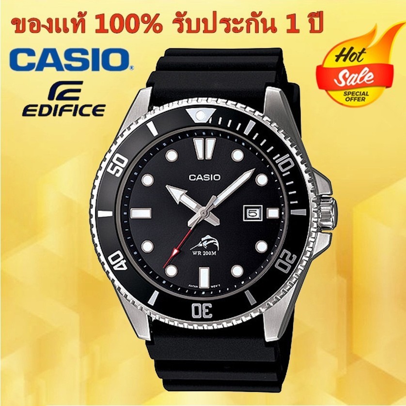 นาฬิกาข้อมือ สายเรซิ่น กันน้ํา สําหรับผู้ชาย Casio Duro 200M EDIFICE MDV106-1A
