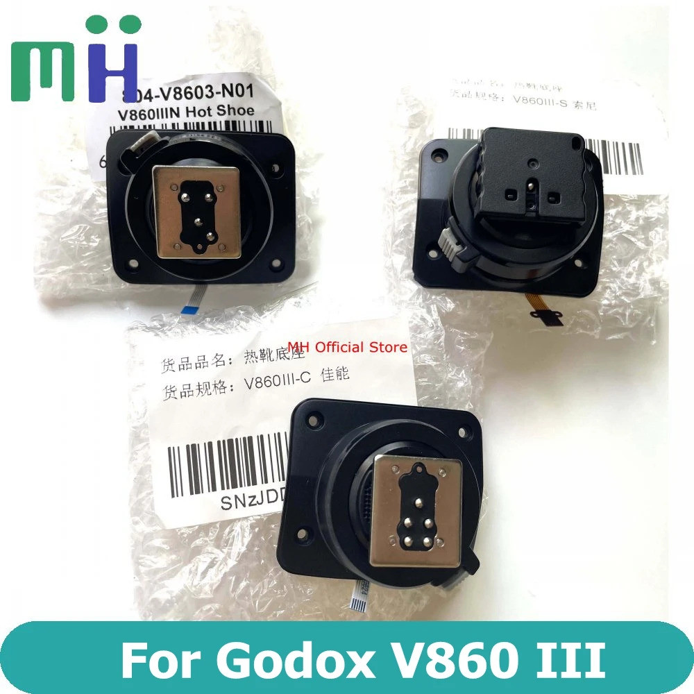 สําหรับ Godox V860 iii V860iii V860iiiC V860iiiN V860iiS V860iiiF แฟลชร้อนรองเท้าด้านหลัง Mount ฐานเ