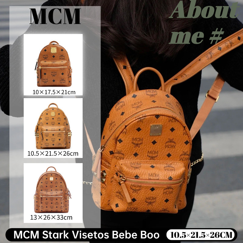 ♞,♘MCM Stark Visetos Bebe Boo Backpack /Mini /Small /Medium กระเป๋าเป้ Visetos Canvas