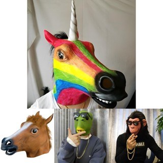 หน้ากากหัวม้าตลก และตลก สําหรับปาร์ตี้ฮาโลวีน