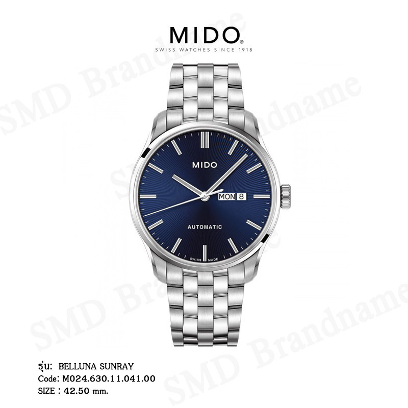 ♞MIDO นาฬิกาข้อมือ รุ่น BELLUNA SUNRAY Code: M024.630.11.041.00