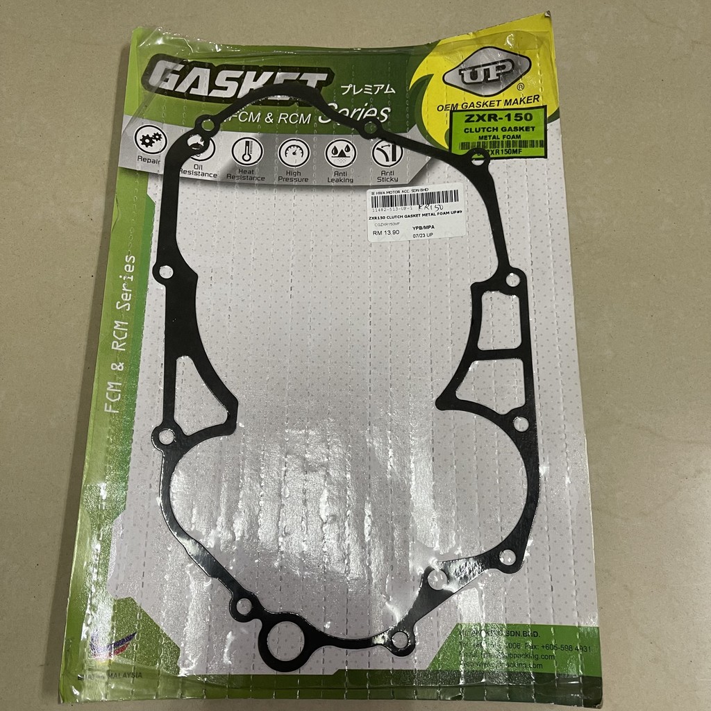 KAWASAKI ZXR150 ZX150 ZX-150 ZXR-150 ZX 150 ZXR 150 KR150 KR 150 KR-150 CLUTCH GASKET METAL FOAM GAS