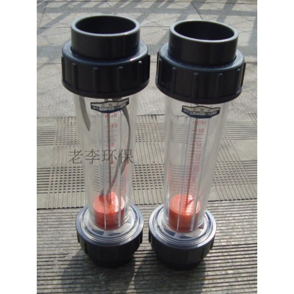 [คุณภาพสูง] LFS50 ประเภทท่อพลาสติกลอยเครื่องวัดการไหลของน้ําของเหลว LZS โรเตอร์เครื่องวัดการไหลของพี