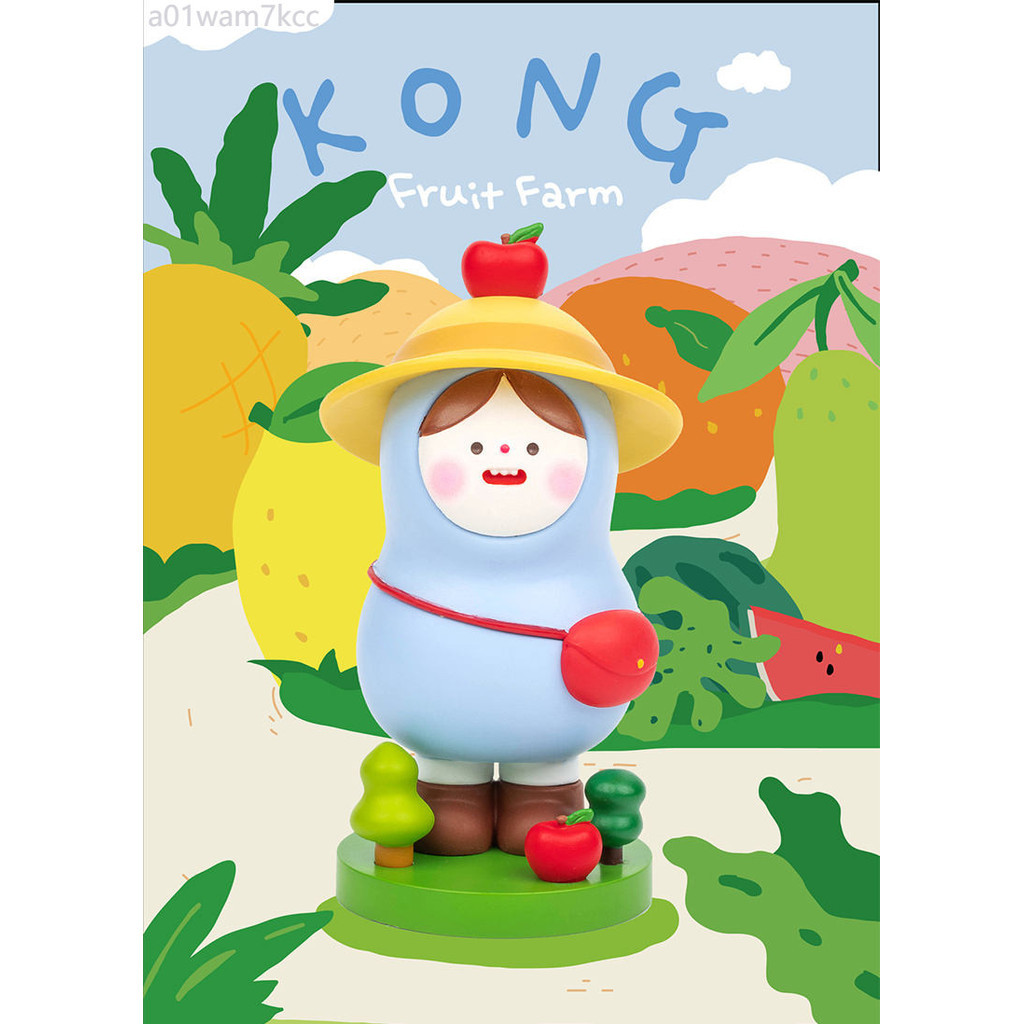 จุดสินค้า ♞,♘,♙Xuhui Tendy Toys Beans Bean Fruit Fram Fruit Frace Fruit Ball Box Box