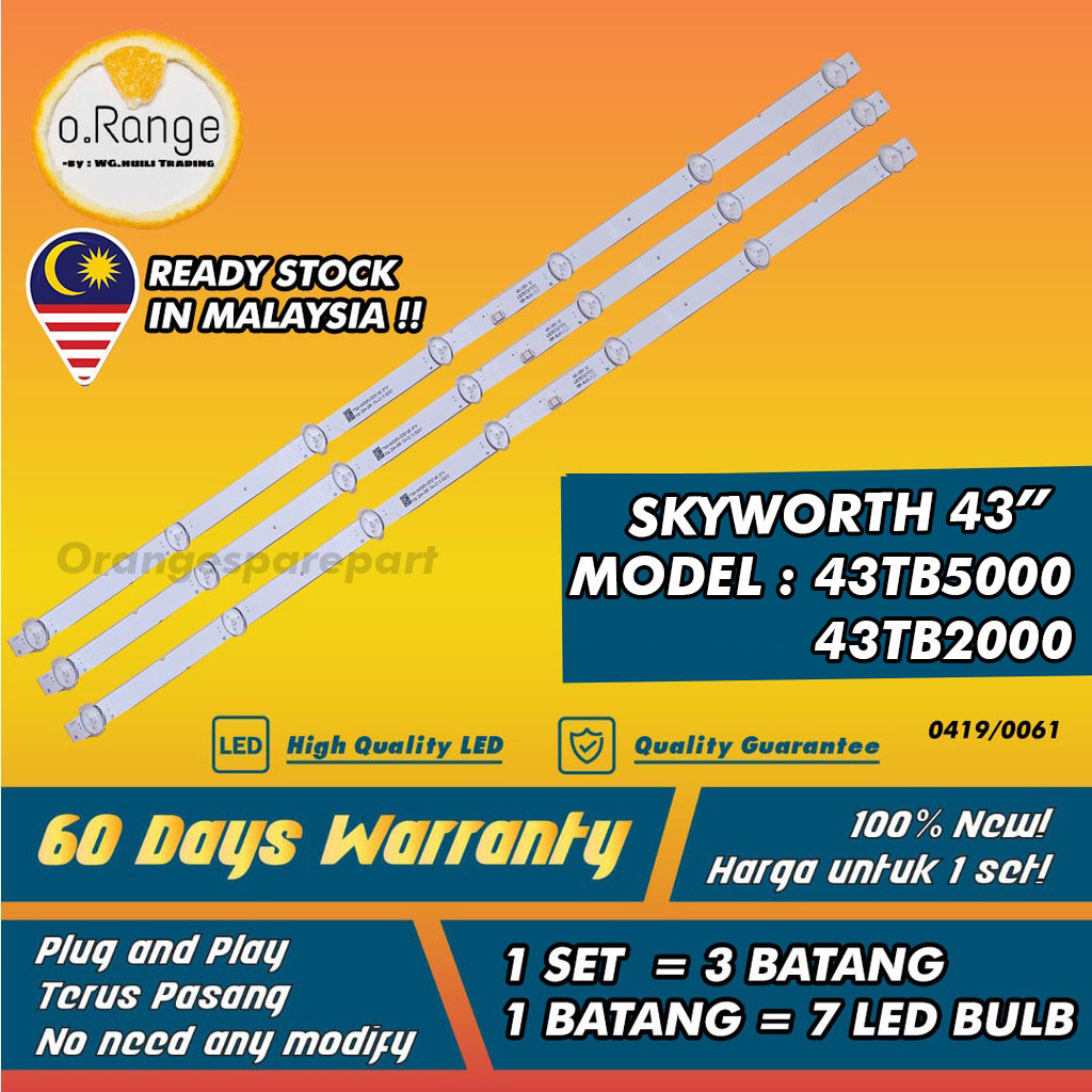 (TV 43TB5000 LAMP) 43" SKYWORTH 43 INCH LED TV BACKLIGHT Mla9 " ( โคมไฟ)