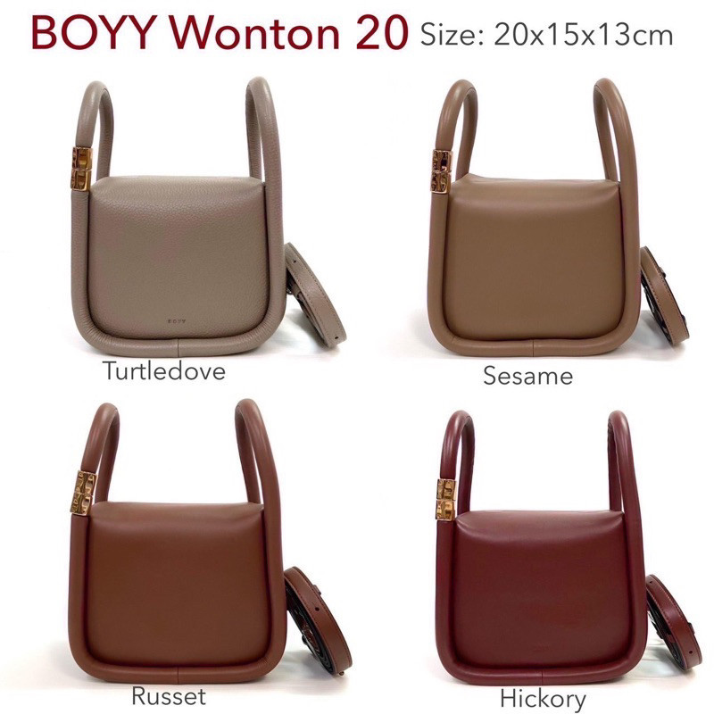 ♞,♘️New! Boyy wonton 20 (️เช็คสต็อคก่อนสั่งอีกทีนะคะ)