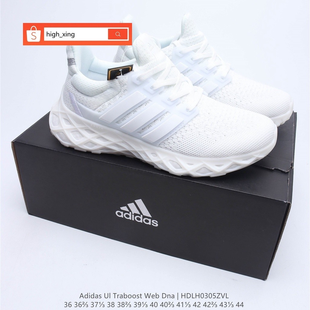 100% Original Adidas Ultraboost DNA UB White Casual Sport Shoes For Women and Men
