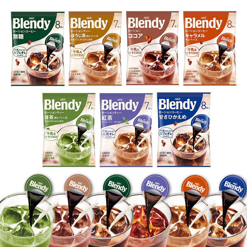 ʚɞ-ʚɞ ญี่ปุ่นนำเข้า AGF Blendy Coffee แคปซูลของเหลวเข้มข้น กาแฟน้ำแข็งสำเร็จรูป กาแฟดำ ให้ความสดชื่น