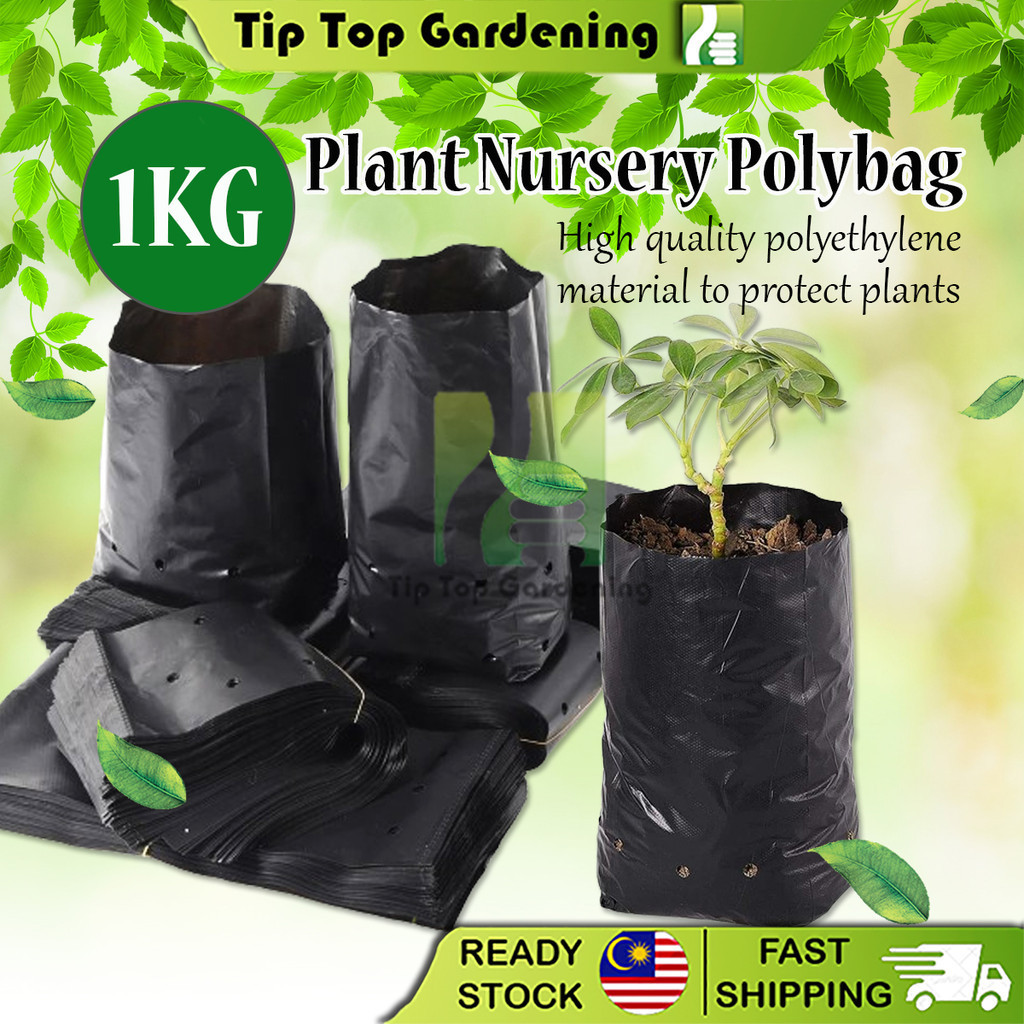1 กก. Polybag Garden Nursery Bag UV Protection หนา Polyethylene Plantation ถุงพลาสติก