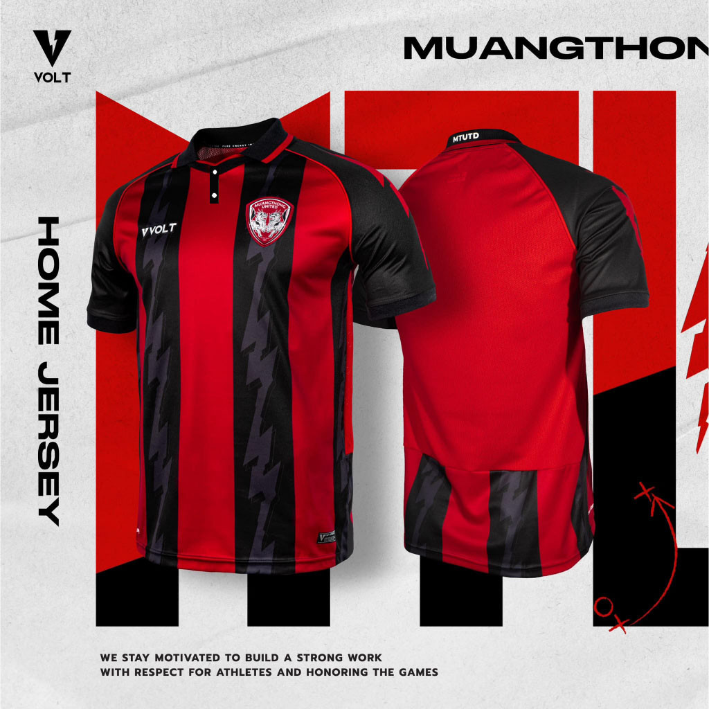 (ปรับแต่งฟรี)[สินค้าพร้อมส่ง] เสื้อฟุตบอล เมืองทอง ยูไนเต็ด อะคาเดมี่ สีแดง - ดำ VECTOR MUANGTHONG UNITED ACADEMY JERSEYS 2024