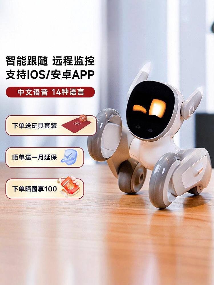 Loona Robot Dog Luna Smart Pet Robot Dog Voice คำสั่ง AI นูนหุ่นยนต์อัจฉริยะบทสนทนาการเขียนโปรแกรมส