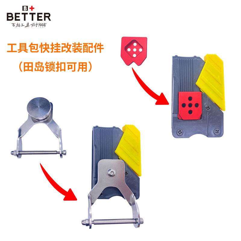 Tajima Quick-Hanging Buckle tajima รอบสี่เหลี่ยมผืนผ้าดัดแปลงกระเป๋าคาดเอวเก็บ Self-Locking เข็มขัดต