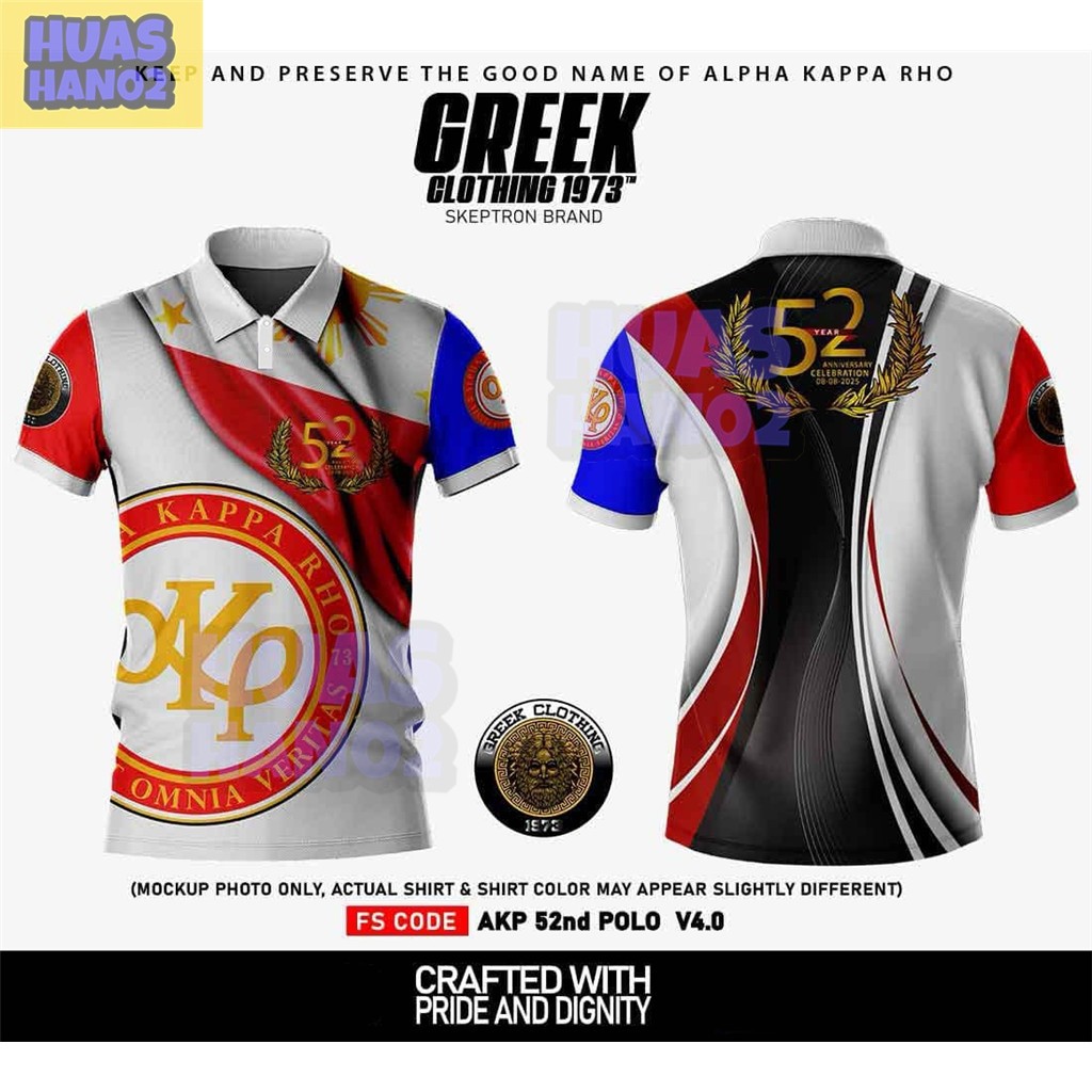 2025 AKP 1973 Alpha Kappa Rho V34 52th ออกแบบใหม่ครบรอบ Skeptron 52st เสื้อผ้าเสื้อยืดสําหรับชาย 3