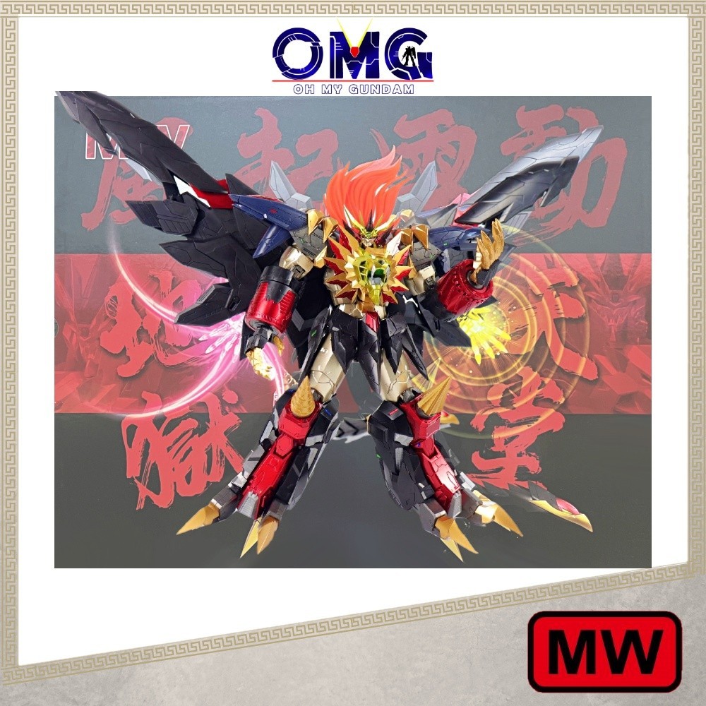 MW รุ่น Genesic GaoGaiGar MB G รุ่น GaoGaiGar ส่วนขยาย Sentimsel GaoGaiGar Gao Gai Gar โมเดลพลาสติก 