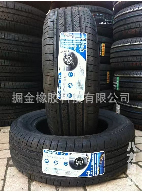 ♞,♘,♙ผู้ผลิตยางรถยนต์ขายส่ง Zhengtu เสริมสร้างยางรถยนต์ซีรีส์ 195/65R15 จัดส่งแบบ door-to-door